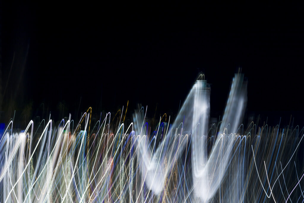 Blurred night lights | NewRoad